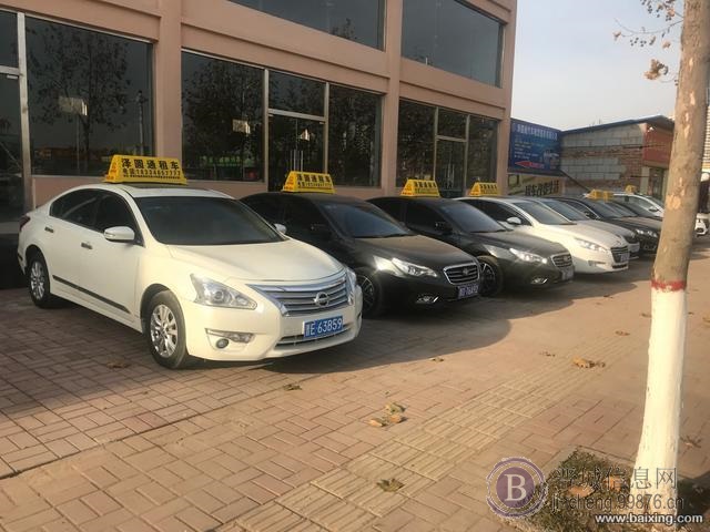 泽圆通汽车租赁公司