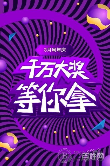 晋城专业换窗纱2222233