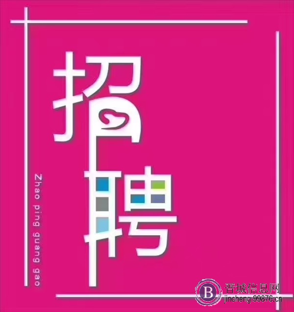 丽福健