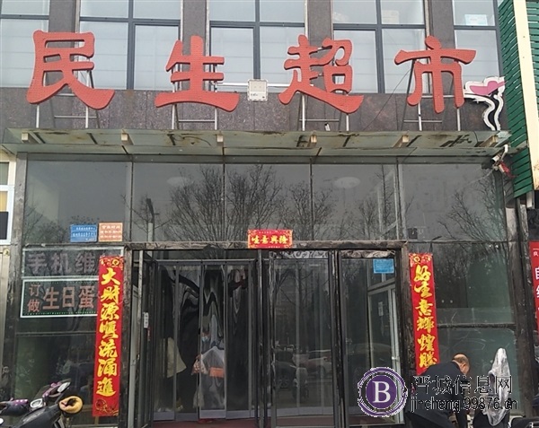 凤台西街街面（绿欣市场旁边）商铺招租（无转让费）